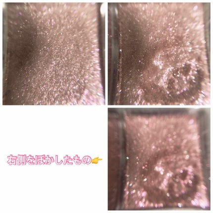 ジュエリーシャドウベール/キャンメイク/アイシャドウパレットを使ったクチコミ(3枚目)