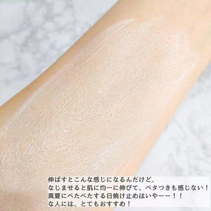 mame on LIPS 「他のコスメも物色→@mamechan.mame今日は雨☔でも昨..」(6枚目)