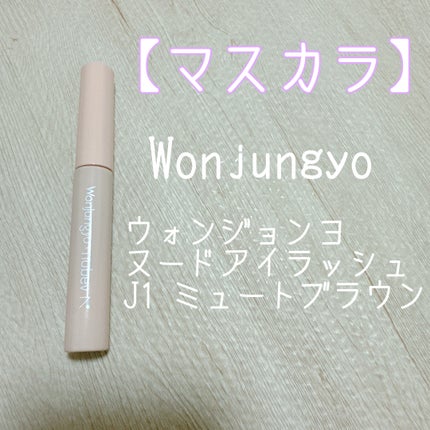 ヴォワールコレクチュールn/クレ・ド・ポー ボーテ/化粧下地を使ったクチコミ(8枚目)