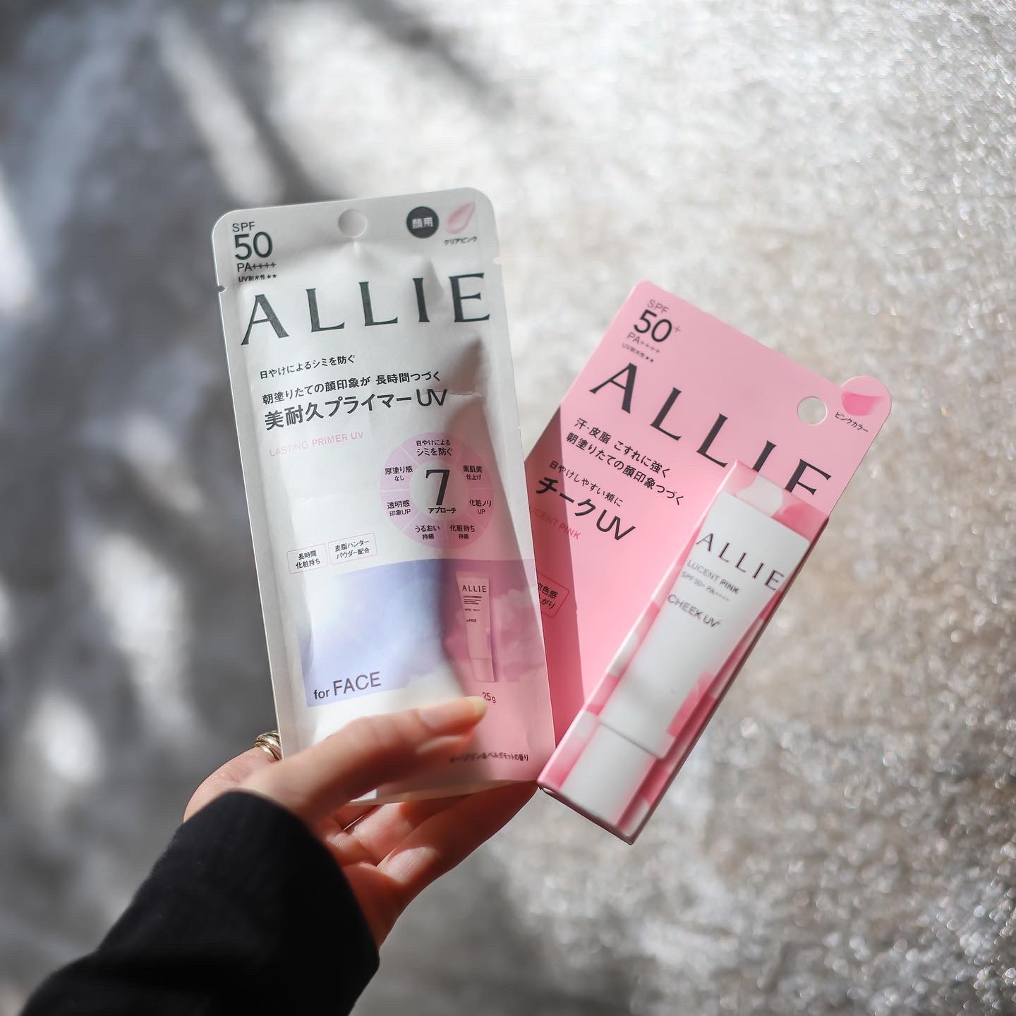 アリィー クロノビューティ ラスティングプライマーUV/アリィー/日焼け止めジェルを使ったクチコミ（2枚目）