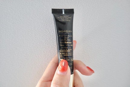 トップ シークレット リップ パーフェクター/YVES SAINT LAURENT BEAUTE/リップケアを使ったクチコミ(2枚目)