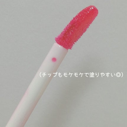 ディアダーリン オイルティント/ETUDE/リップグロスを使ったクチコミ(2枚目)