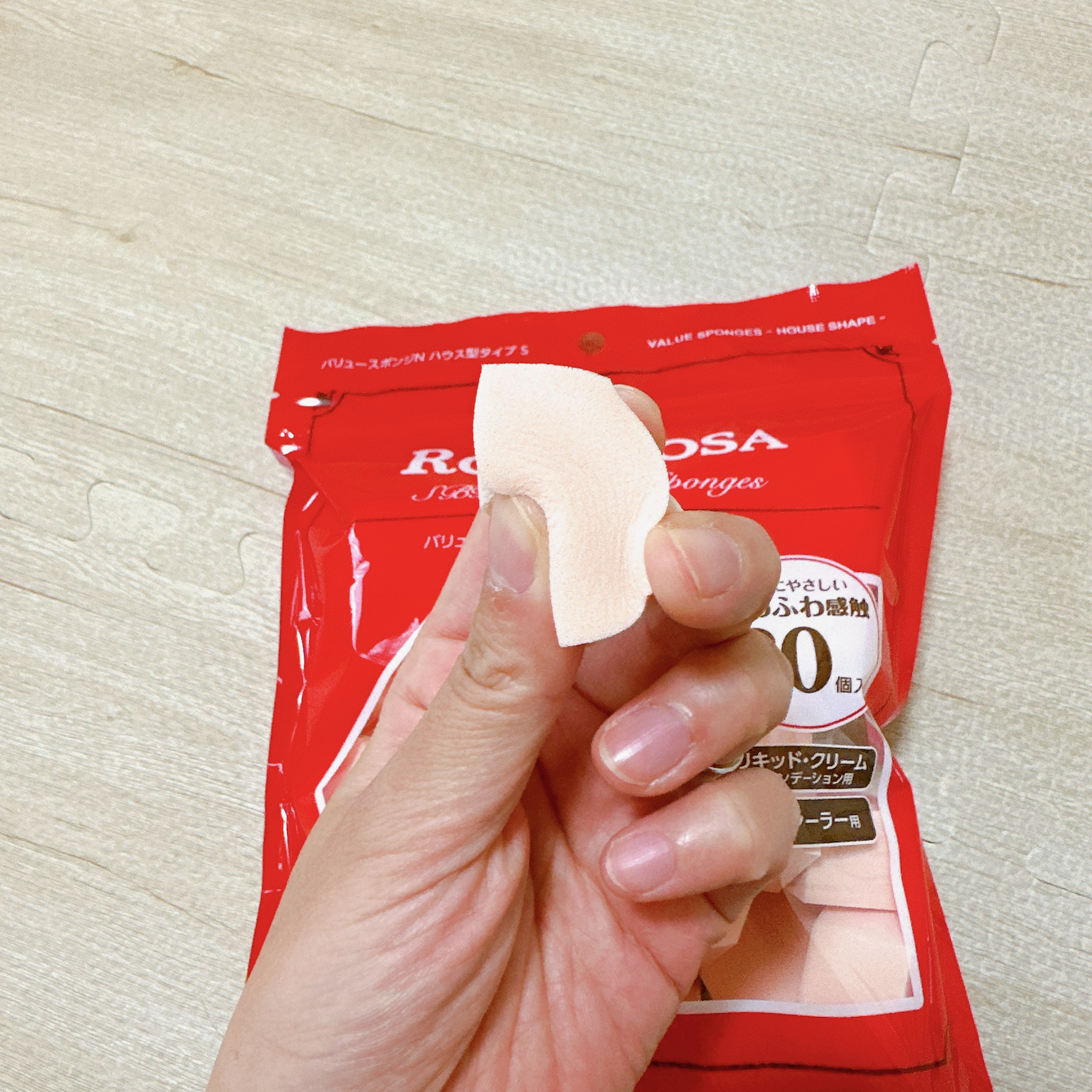 バリュースポンジN ハウス型タイプS 30P/ロージーローザ/パフ・スポンジを使ったクチコミ（3枚目）