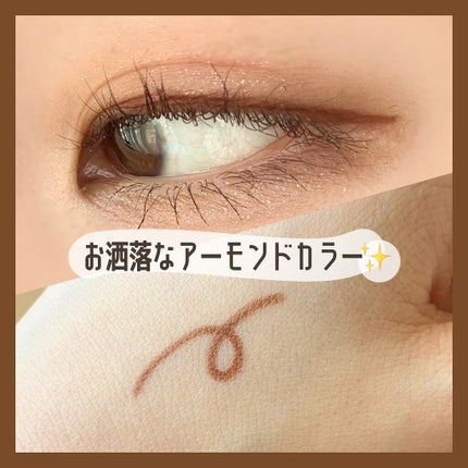 ブラウンズ クリーミィペンシル/Visée/ペンシルアイライナーを使ったクチコミ(3枚目)