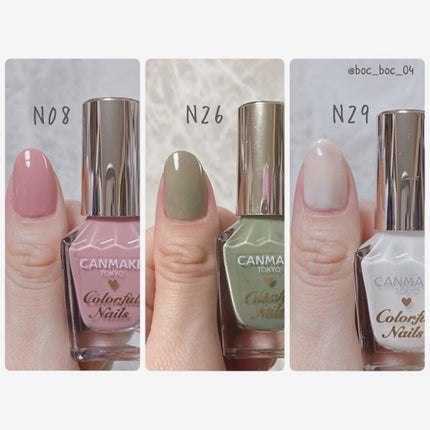 カラフルネイルズ/キャンメイク/マニキュアを使ったクチコミ(9枚目)