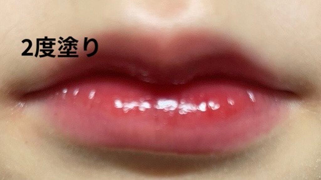 ウォータリーティントリップ/CEZANNE/リップティントを使ったクチコミ(7枚目)