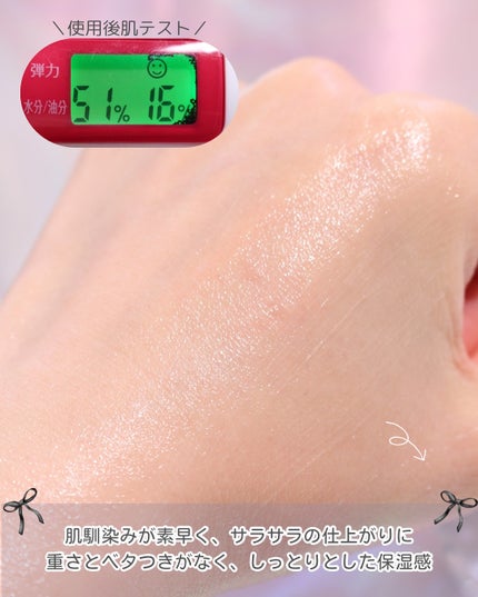 qbabyskull on LIPS ãð«ð®ðªðŸðœððžð¯ð¬ðžðŒð¶ð®Â·Â·â¢â¢â¢â€â¢â¢â¢Â·Â·â¡ê°àŠââââ..ãïŒ7æç®ïŒ