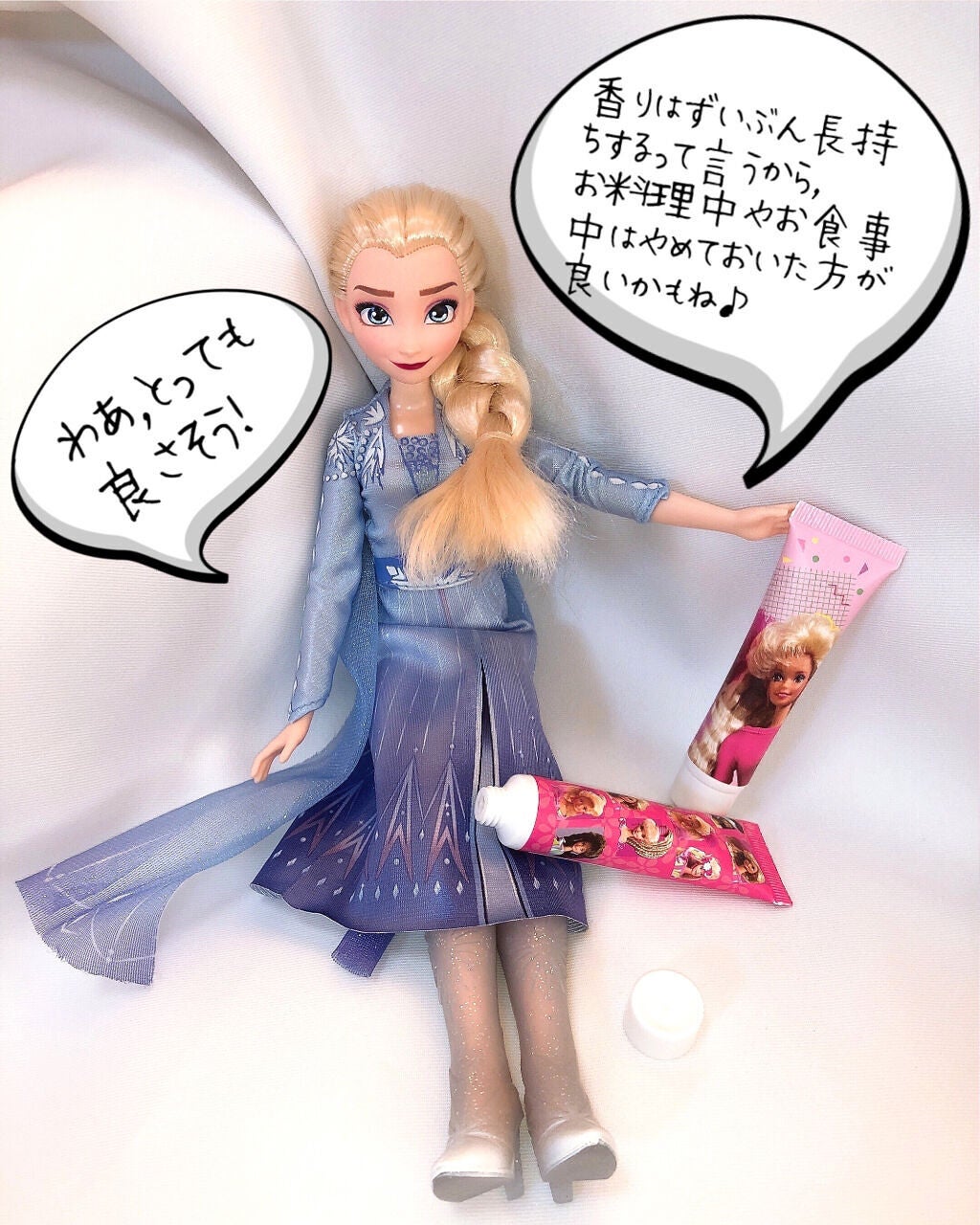 バービー コラボ ハンドクリーム/サンキューマート/ハンドクリームを使ったクチコミ(7枚目)