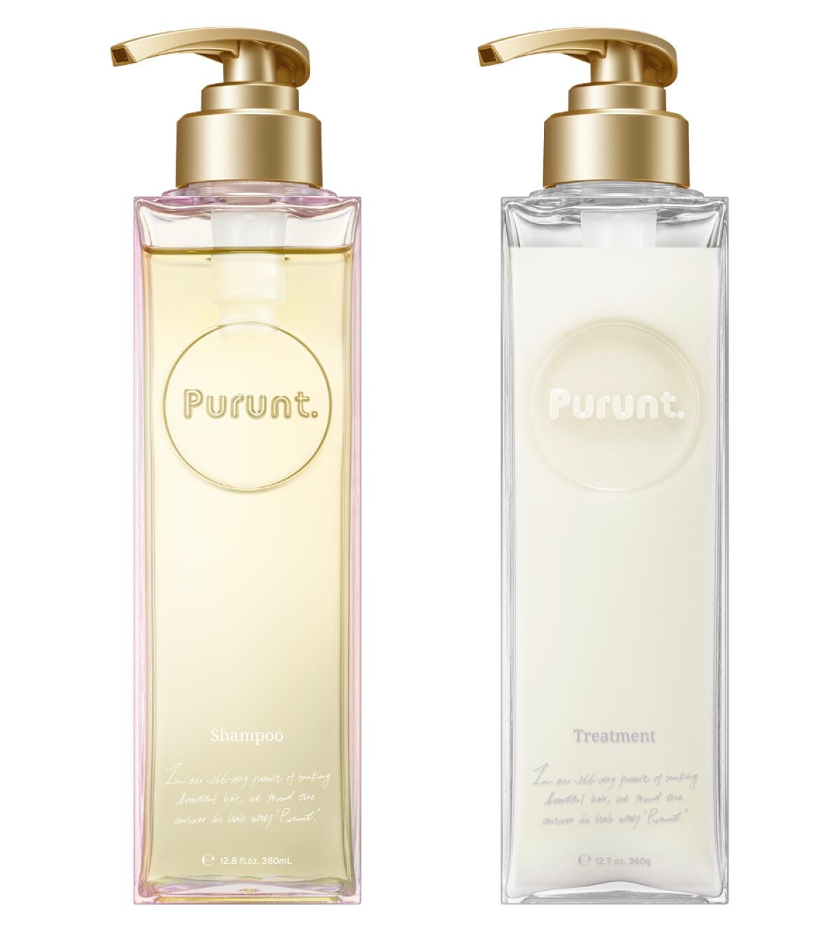 プルント モイストリッチ美容液シャンプー/モイストリッチリペア美容液トリートメント Purunt.