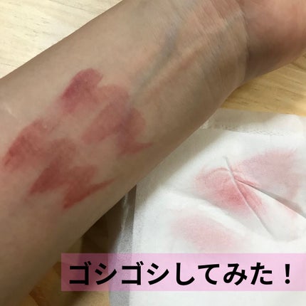 リップモンスター スフレマット/KATE/口紅を使ったクチコミ(4枚目)