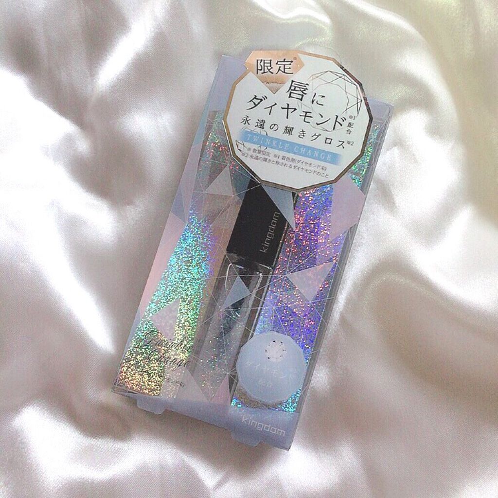 ジュエリープレシャスグロス/キングダム/リップグロスを使ったクチコミ(10枚目)