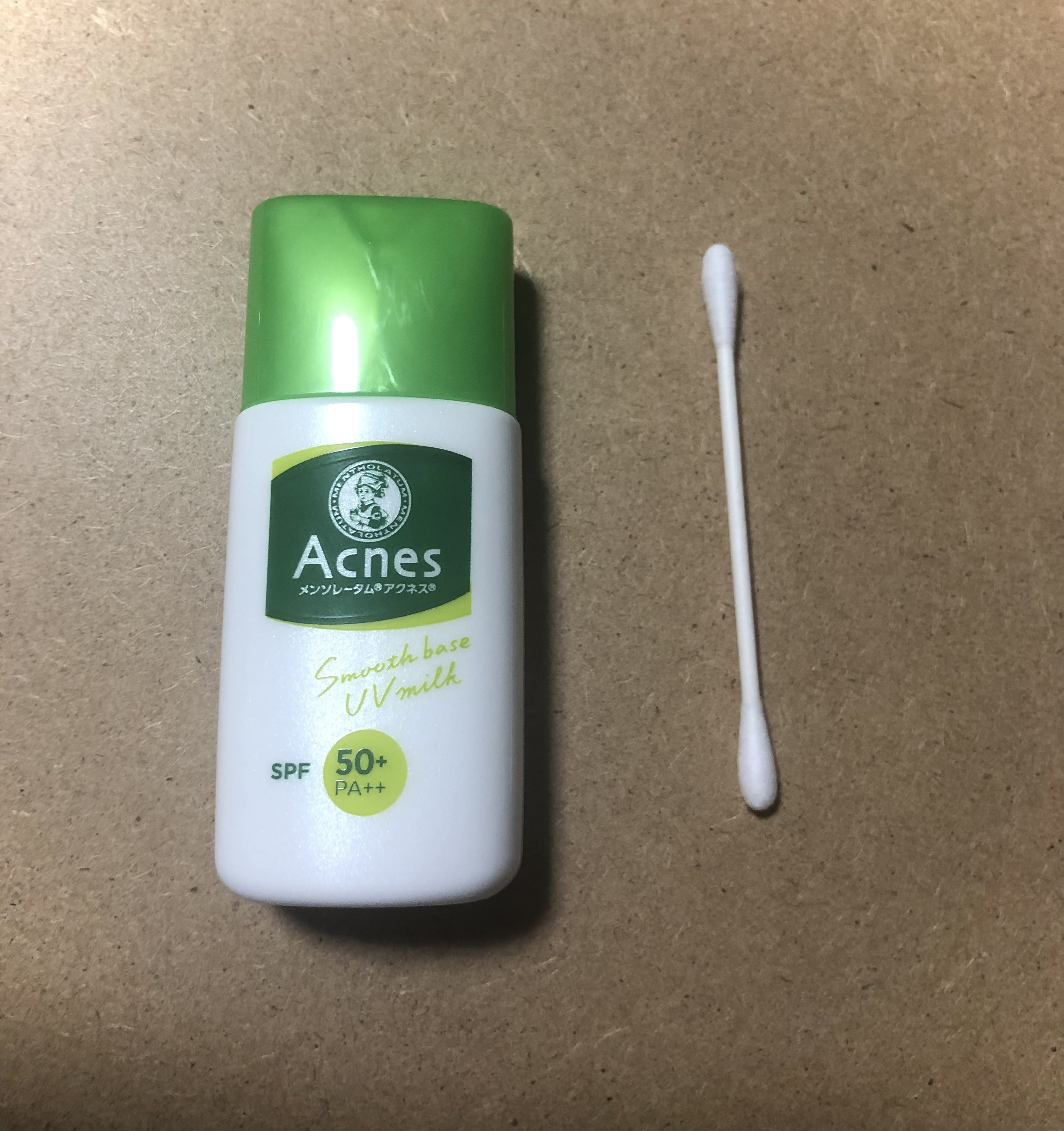薬用スムースベースUVミルク/メンソレータム アクネス/化粧下地を使ったクチコミ（1枚目）