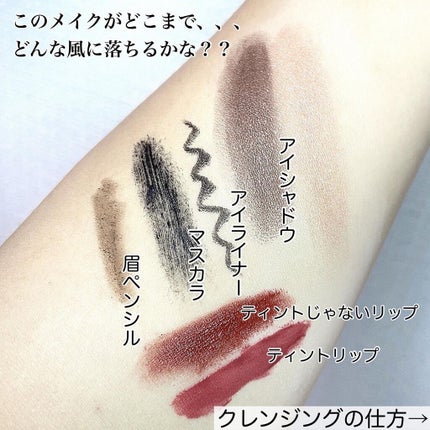 を使ったクチコミ(3枚目)