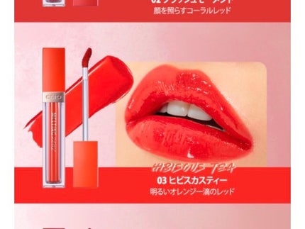 CLUBCLIO 2020summer福袋/CLIO/メイクアップキットを使ったクチコミ(4枚目)