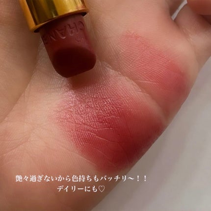 ルージュ ココ/CHANEL/口紅を使ったクチコミ(2枚目)