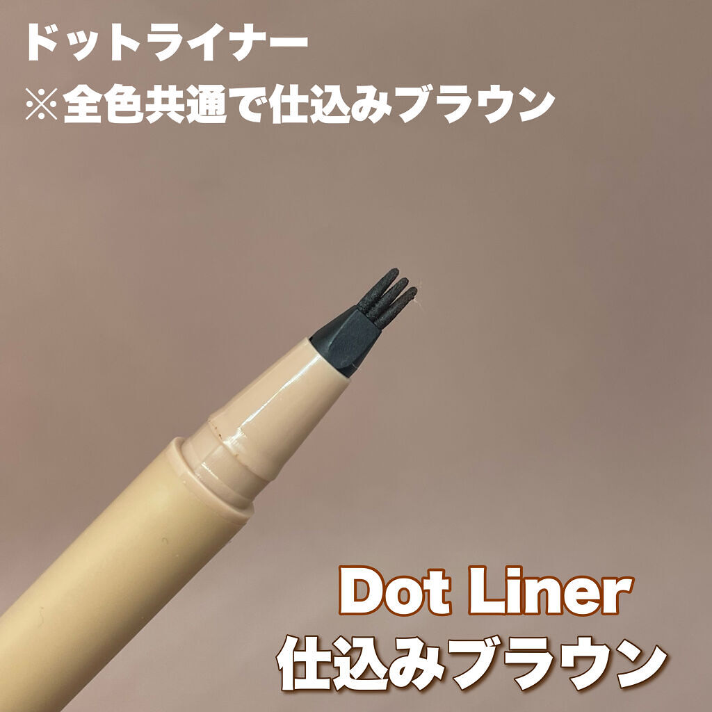 仕込みアイライナー /Fujiko/リキッドアイライナーを使ったクチコミ（3枚目）