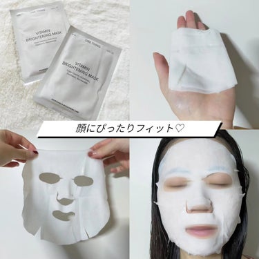 ビタミンブライトニングマスク/ONE THING/シートマスク・パックを使ったクチコミ（2枚目）