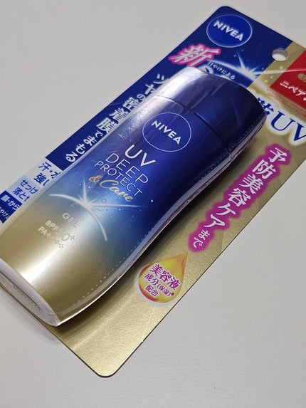 ニベアUV ディーププロテクト&ケア ミルクミスト/ニベア/日焼け止めミスト・スプレーを使ったクチコミ(2枚目)