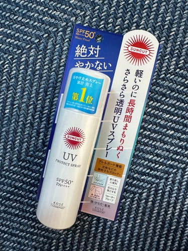 2本目〜リピート
手が汚れないし、簡単で良い！UVケア
スプレータイプの日焼け止め☀️ #本気の日焼け対策 
#サンカット®#プロテクトUV スプレー