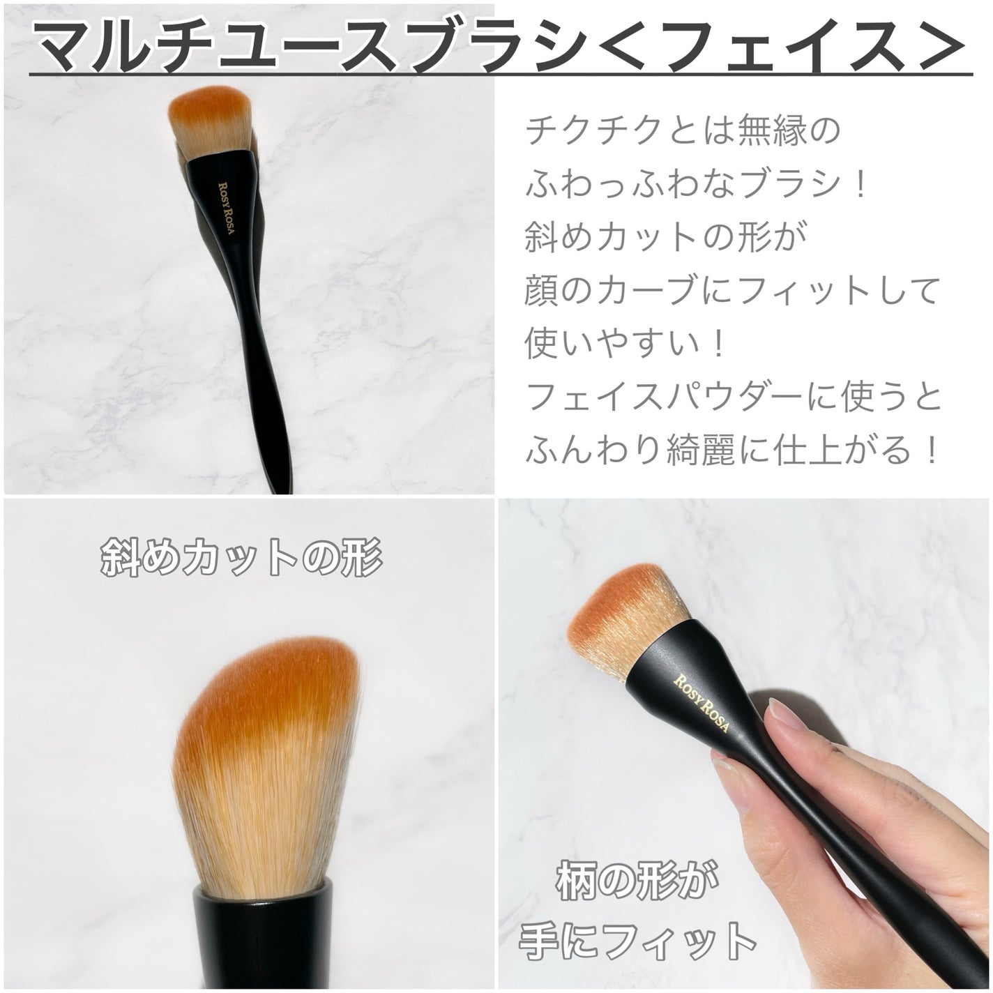 バリュースポンジN ハウス型タイプS 30P/ロージーローザ/パフ・スポンジを使ったクチコミ(5枚目)
