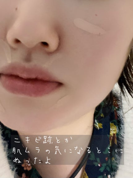 ロングラスティングチップコンシーラー/LUNA/リキッドコンシーラーを使ったクチコミ(2枚目)