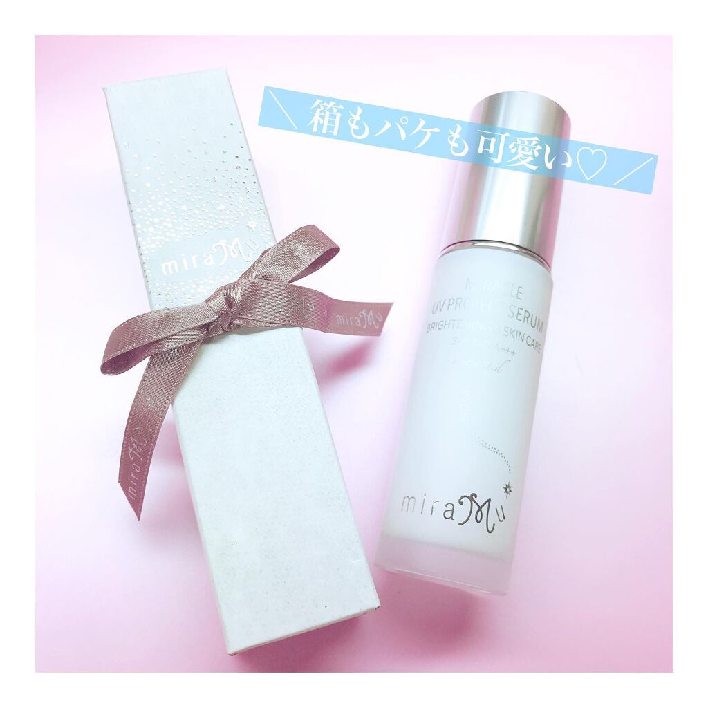 ミラクル ビューティー インヴィテイション　プレミア モイスチャー コンセントレート/miraMu/美容液を使ったクチコミ（2枚目）