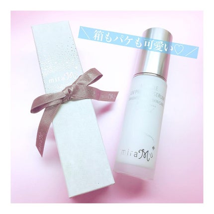 ミラクル ビューティー インヴィテイション プレミア モイスチャー コンセントレート/miraMu/美容液を使ったクチコミ(2枚目)