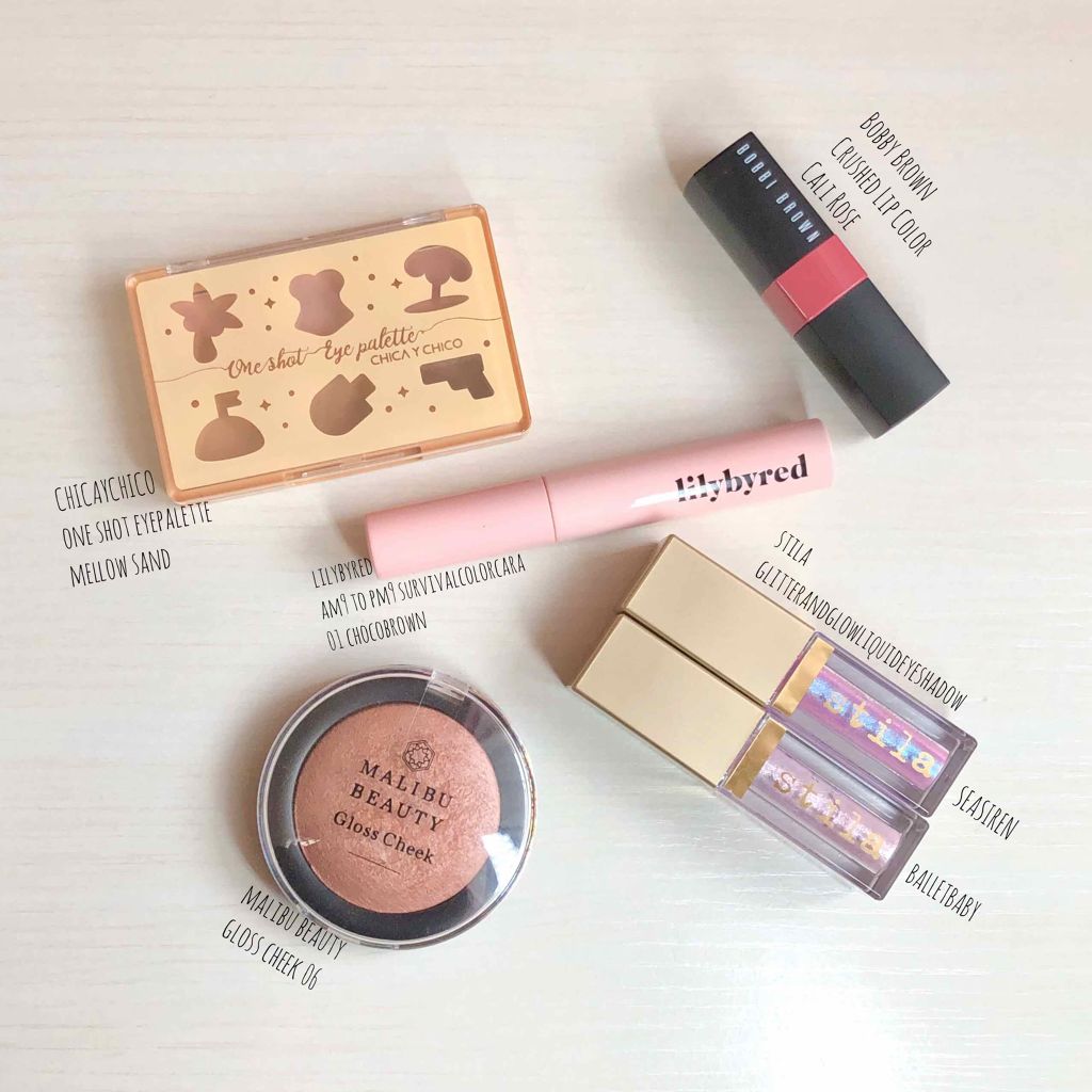 クラッシュド リップ カラー/BOBBI BROWN/口紅を使ったクチコミ(1枚目)