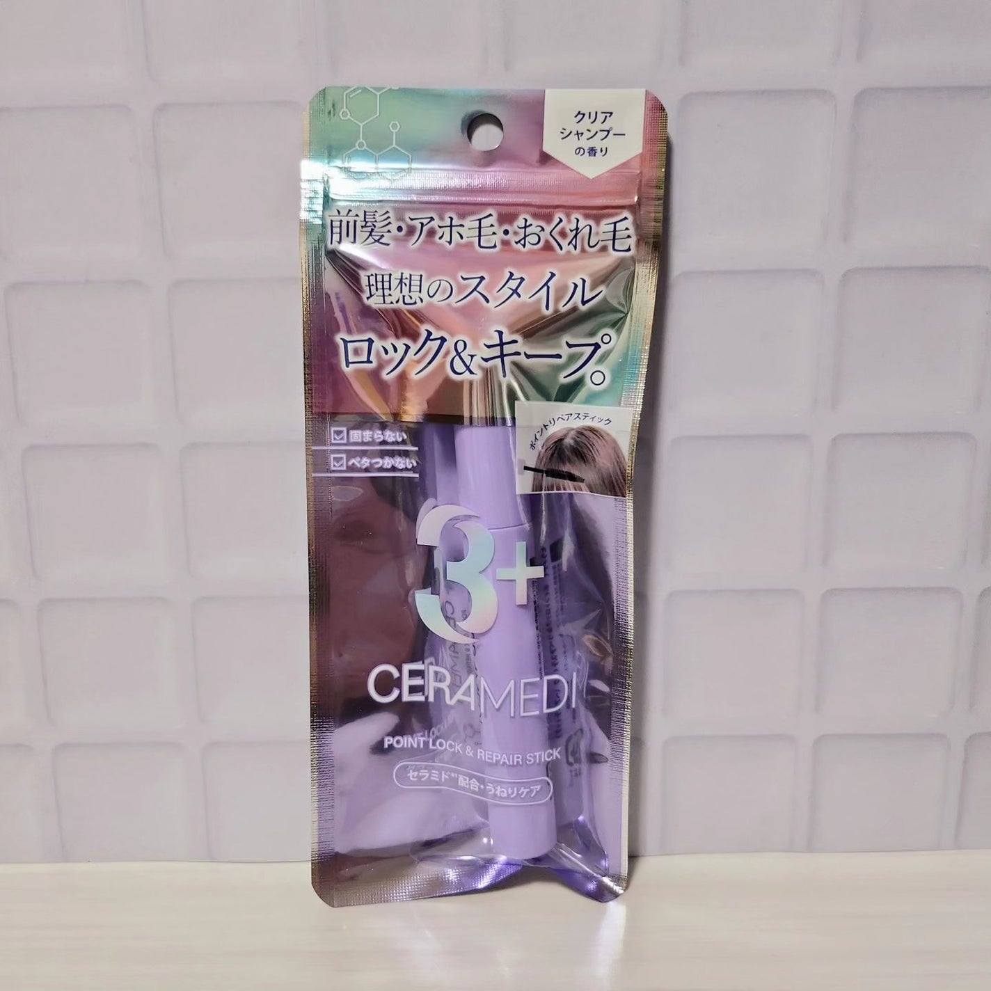 セラメディ ポイントロック&リペアスティック/セラメディ/ヘアジェルを使ったクチコミ(1枚目)