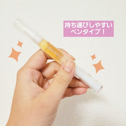 Mimits モイストネイルオイル Mimits モイストネイルオイル キンモクセイ/ビー・エヌ/ネイルオイル・トリートメントを使ったクチコミ(2枚目)