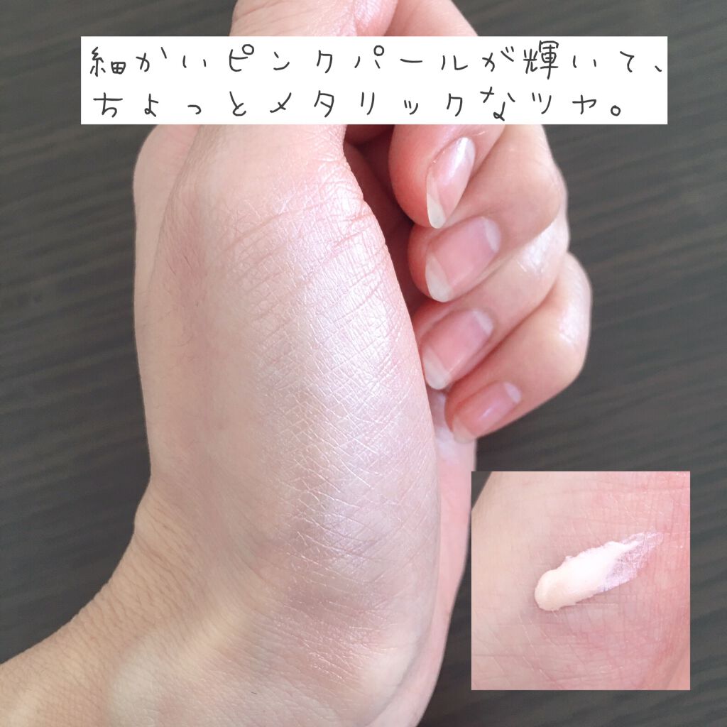 ル ブラン ロージー ドロップス/CHANEL/リキッドハイライトを使ったクチコミ(2枚目)