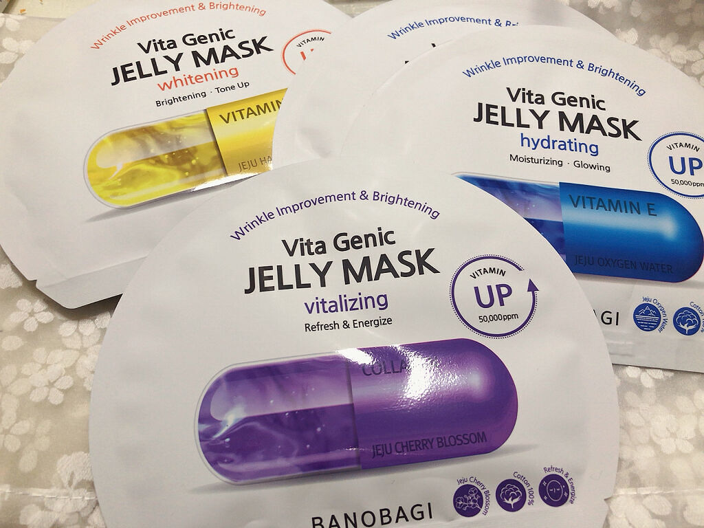 ビタ ジェニックゼリーマスク/BANOBAGI/シートマスク・パックを使ったクチコミ（1枚目）
