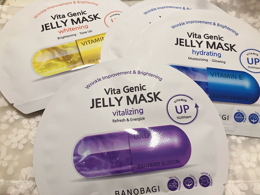 ビタ ジェニックゼリーマスク/BANOBAGI/シートマスク・パックを使ったクチコミ(1枚目)