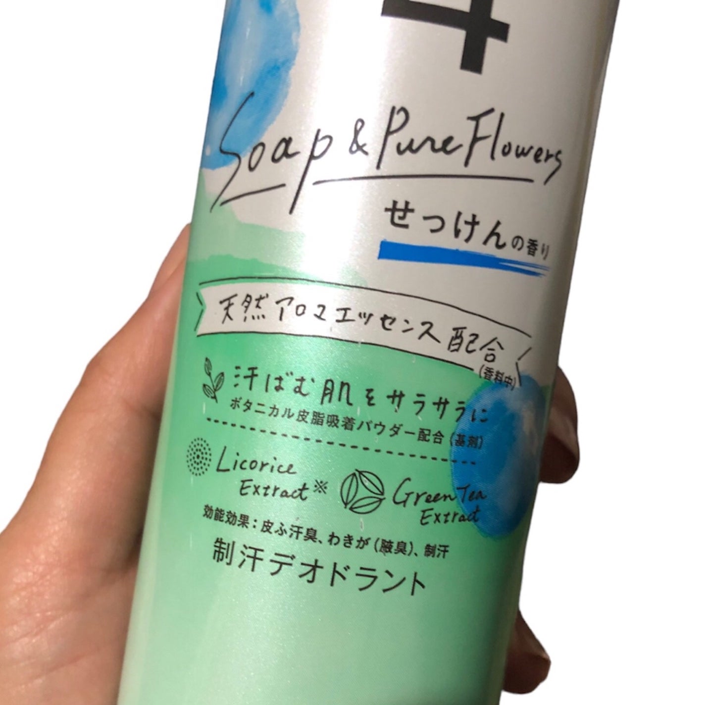 パウダースプレー せっけんの香り/8x4/デオドラント・制汗剤を使ったクチコミ(2枚目)