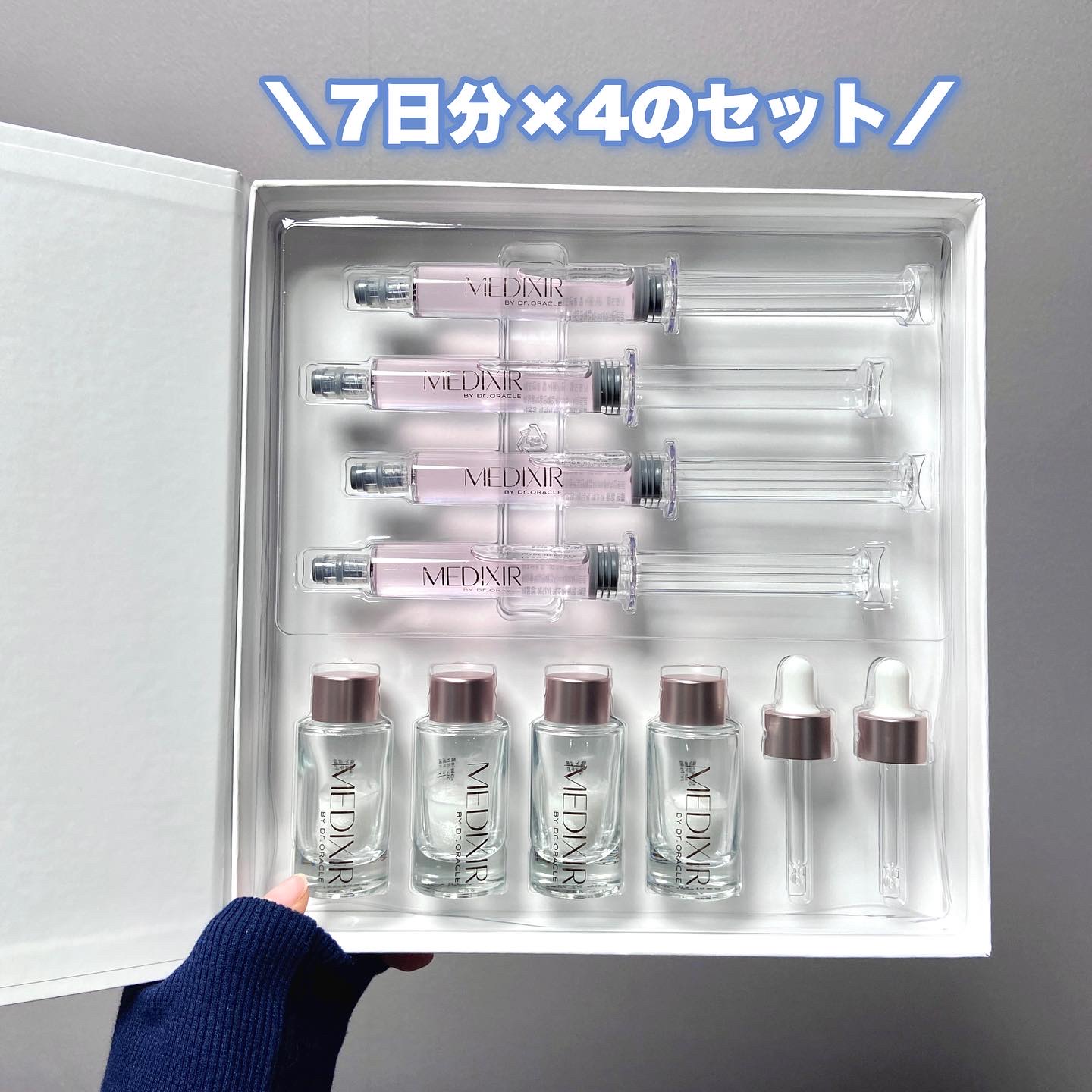 プランエスクリニック 維持管理 韓国ダイソー mimo