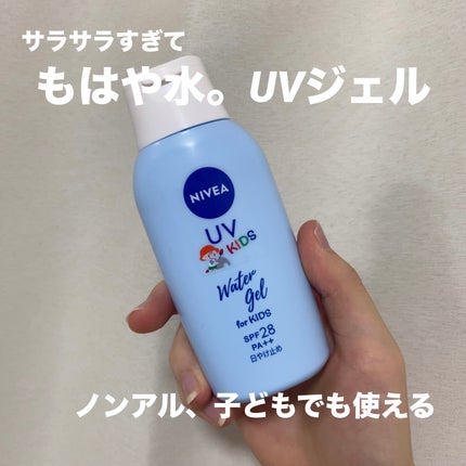 ニベアUV ウォータージェル こども用 SPF28/ニベア/日焼け止めジェルを使ったクチコミ(1枚目)