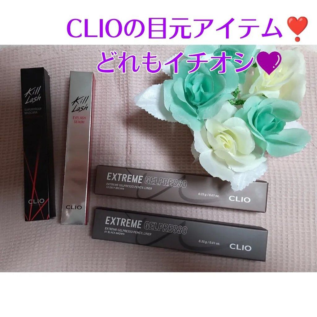 キル ラッシュ スーパープルーフ マスカラ/CLIO/マスカラを使ったクチコミ（1枚目）