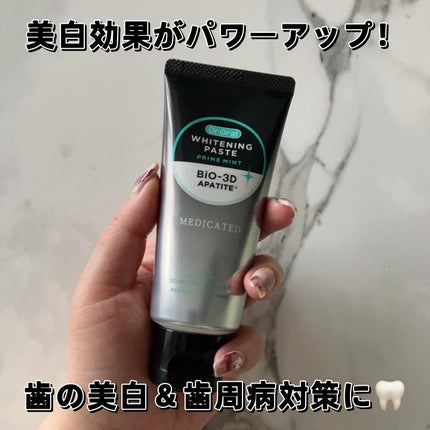 Dr.オーラル 薬用3Dホワイトニングペースト/Dr.Oral/歯磨き粉を使ったクチコミ(1枚目)