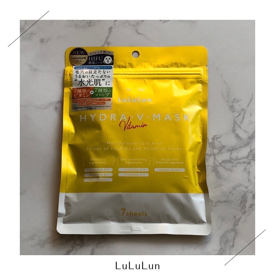ルルルン ハイドラ V マスク/ルルルン/シートマスク・パックを使ったクチコミ(1枚目)