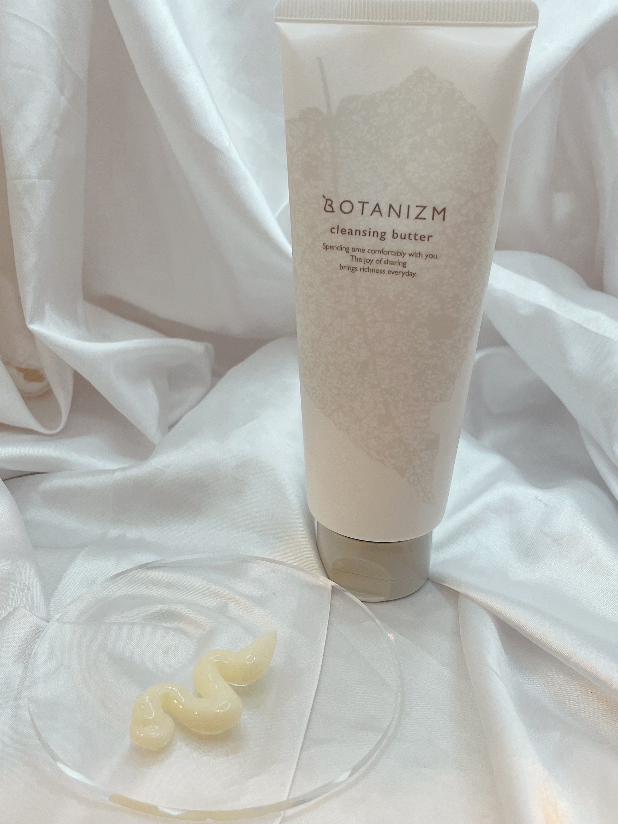 エッセンスミルク/ボタニズム /乳液を使ったクチコミ（3枚目）