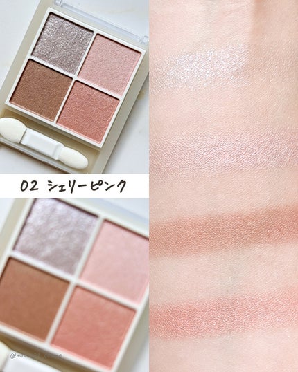 ペールトーンアイシャドウ/CEZANNE/アイシャドウを使ったクチコミ(6枚目)