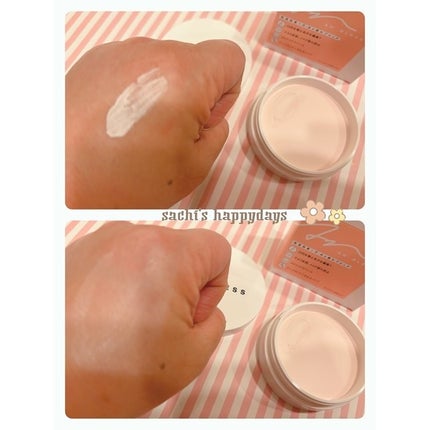 ヘルシーカバープライマー/AN’BLESS/化粧下地を使ったクチコミ(4枚目)