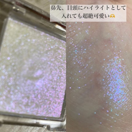 シングルアイシャドウ 03 パールスキャンダル/aZTK/単色アイシャドウを使ったクチコミ(2枚目)