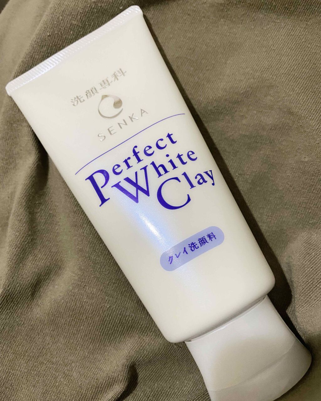 パーフェクトホワイトクレイ/SENKA（専科）/洗顔フォームを使ったクチコミ（1枚目）