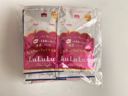 medamayaki./フォロバ100 on LIPS 「LuLuLunのSpringBagを購入!!袋がめちゃめちゃ可..」(4枚目)