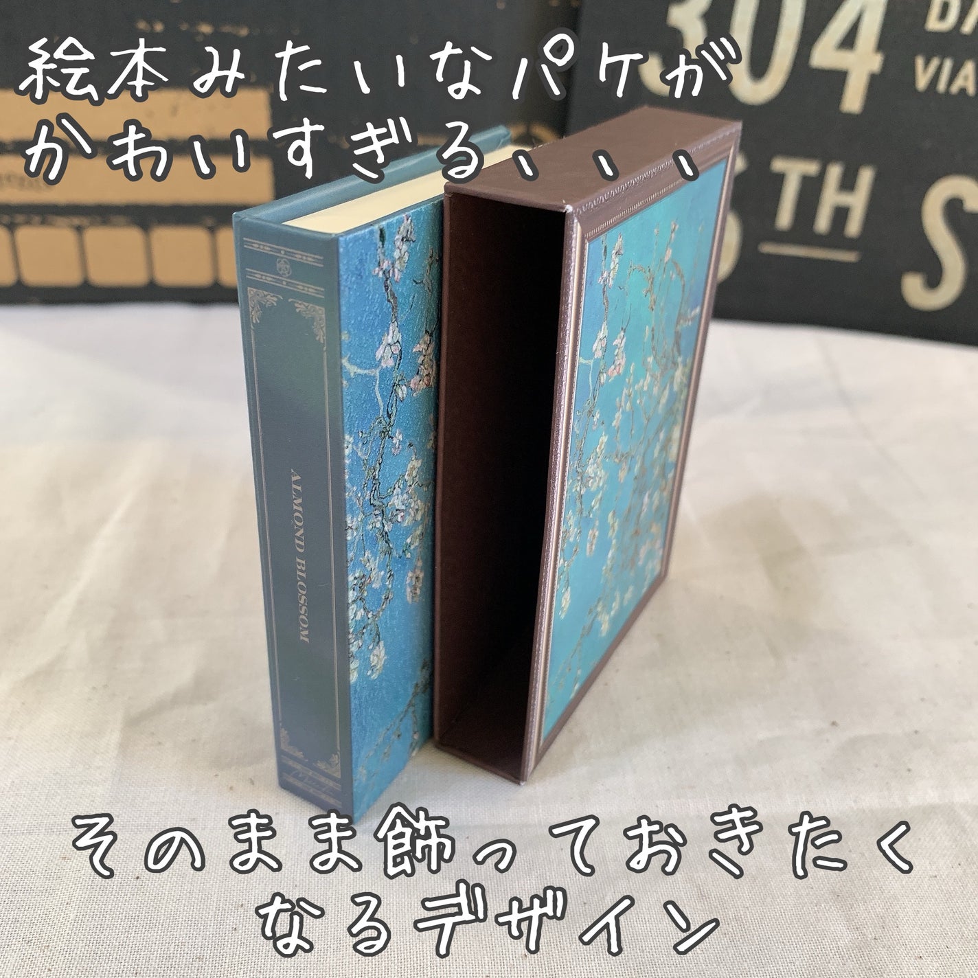 絵画アイシャドウパレット/MilleFée/アイシャドウパレットを使ったクチコミ(4枚目)