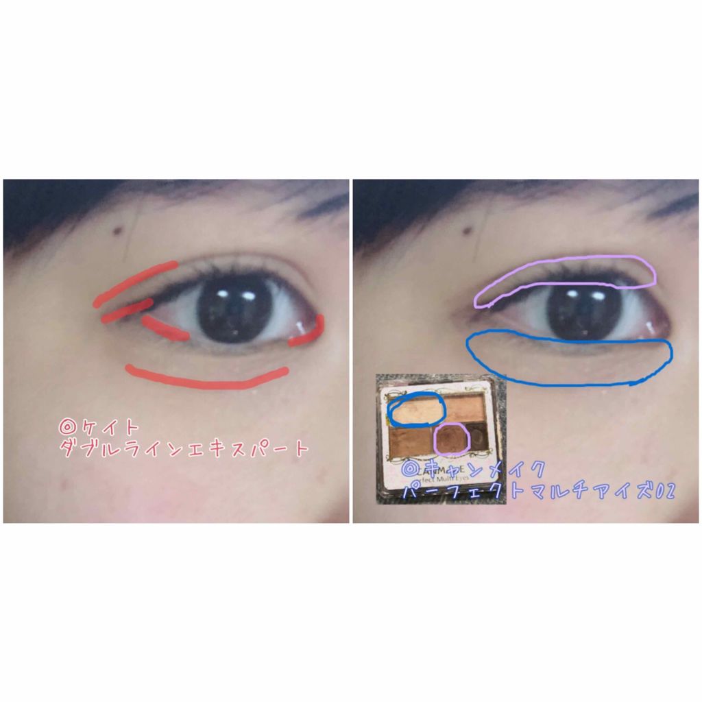 皮脂テカリ防止下地/CEZANNE/化粧下地を使ったクチコミ(3枚目)