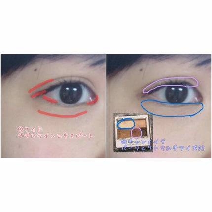 皮脂テカリ防止下地/CEZANNE/化粧下地を使ったクチコミ(3枚目)