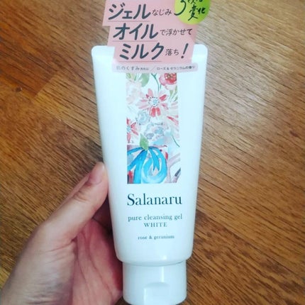 ピュアクレンジングジェル ホワイト/Salanaru(サラナル)/クレンジングジェルを使ったクチコミ(1枚目)