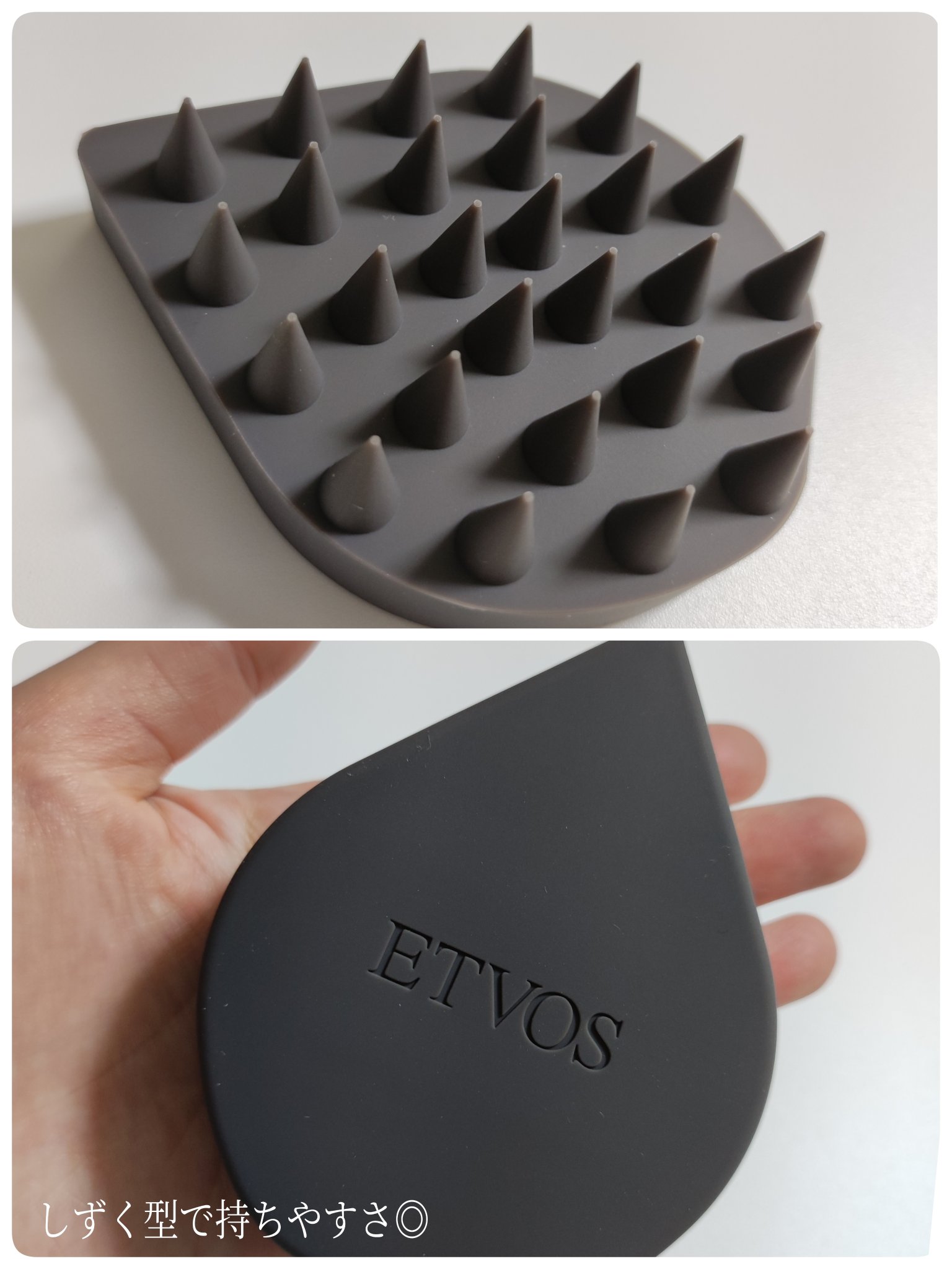 リラクシングマッサージブラシ ハード/エトヴォス/スカルプブラシを使ったクチコミ（2枚目）